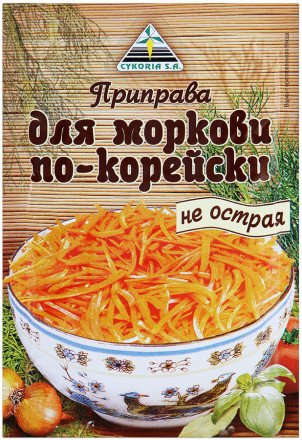 Приправа Cykoria для моркови по-корейски не острая 30 г оптом 