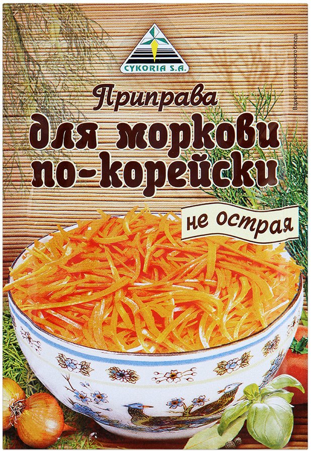 Приправа Cykoria для моркови по-корейски не острая 30 г оптом 