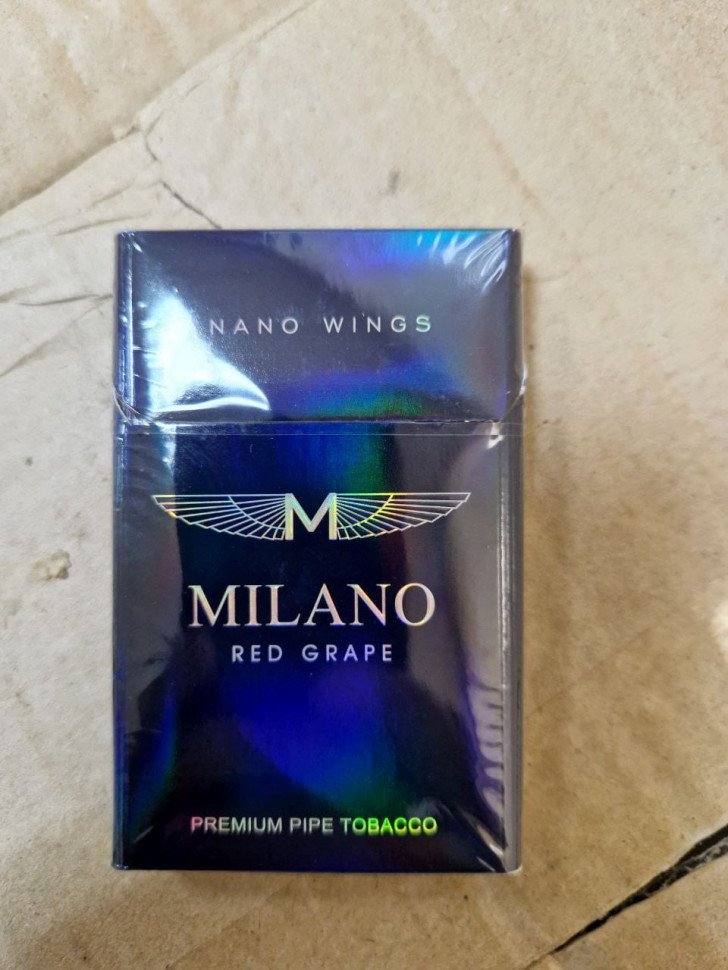 Сигареты Milano Red Grape (синие) оптом 