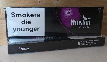 Сигареты Winston XS Impulse NANO оптом  