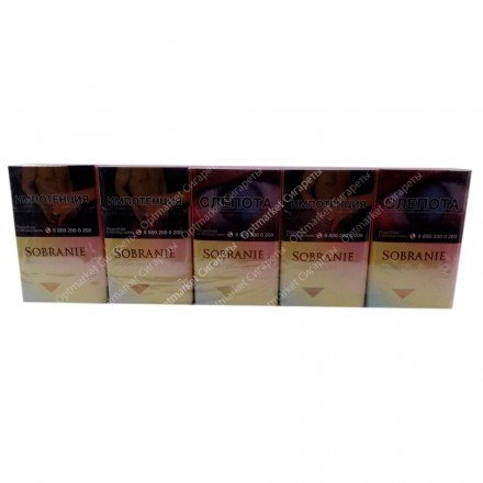 Сигареты Sobranie Gold King Size оптом 