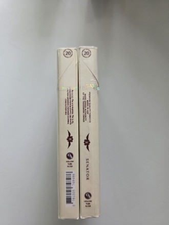 Сигареты Senator Super Slim Chocolate  