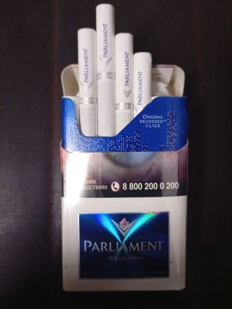 Сигареты Parliament Aqua Blue АКЦИЗ   
