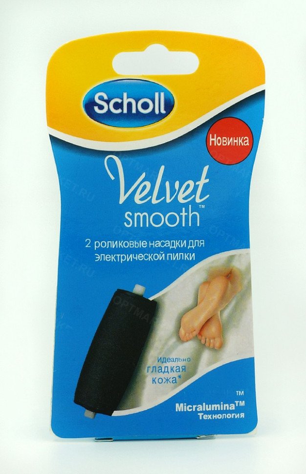 Ролики для пилки Velvet Scholl Smooth оптом Ролики для пилки Velvet Scholl Smooth оптом