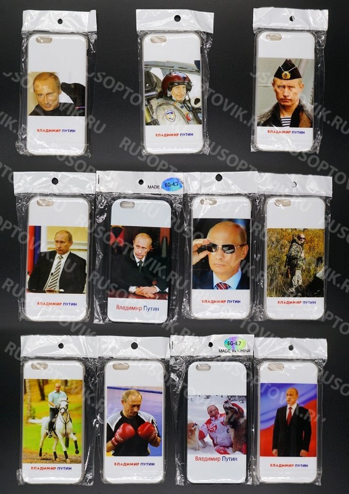 Силиконовый чехол "Путин" для iPhone 5/5s/6 оптом Силиконовый чехол "Путин" для iPhone 5/5s/6 оптом