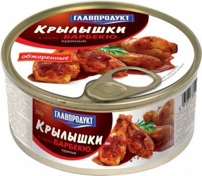 Крылышки Барбекю Главпродукт 300г оптом Крылышки Барбекю Главпродукт 300г оптом