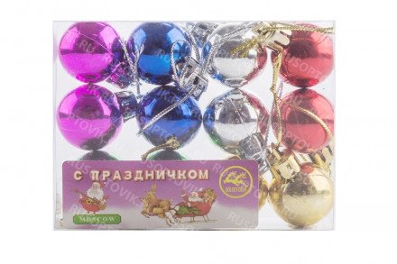 Ёлочные шары 2,5 см. 12 шт. оптом 
