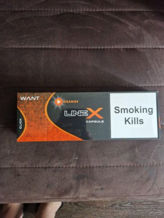 Сигареты Line X QS Orange с кнопкой оптом 