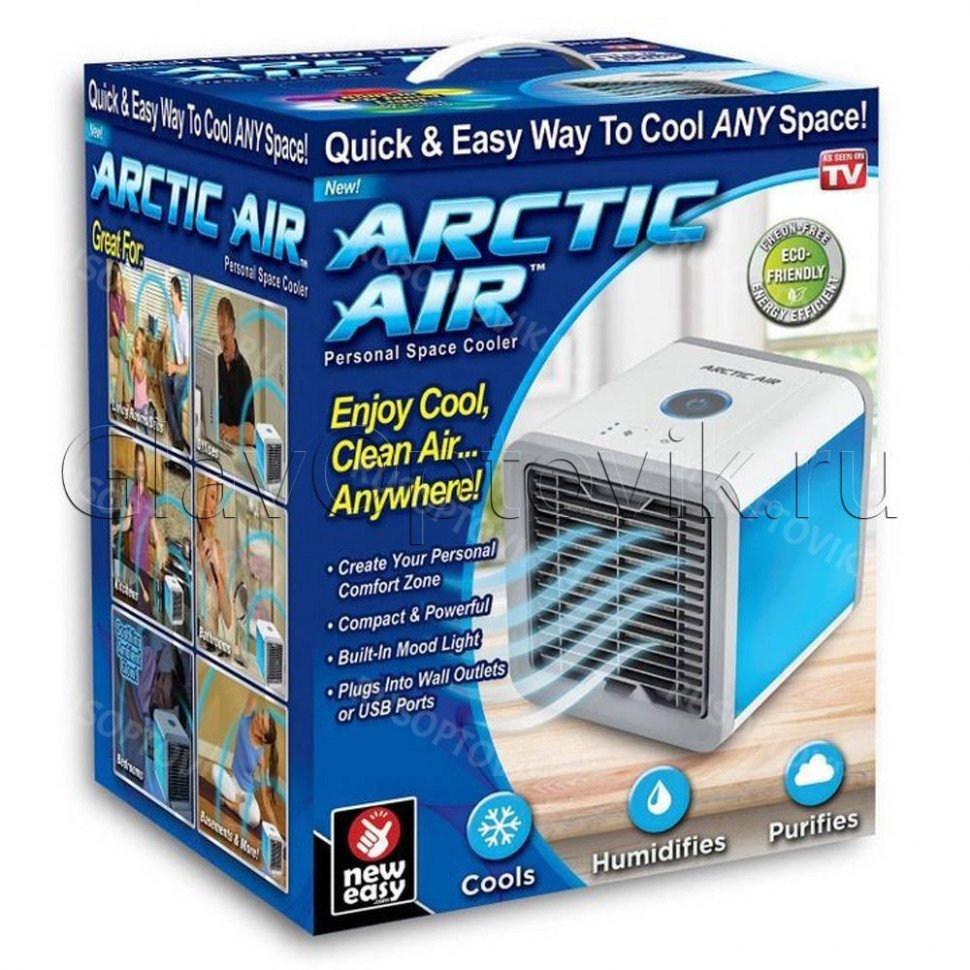 Мини-кондиционер ARCTIC AIR оптом Мини-кондиционер ARCTIC AIR оптом