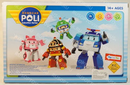 Летающий Robocar Poli оптом 
