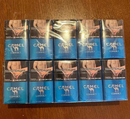 Сигареты Camel Compact BLUE оптом 