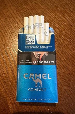 Сигареты Camel Compact BLUE оптом 