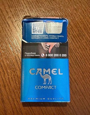 Сигареты Camel Compact BLUE оптом 