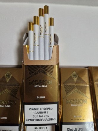 Сигареты Morion Slims 100mm ROYAL Gold  