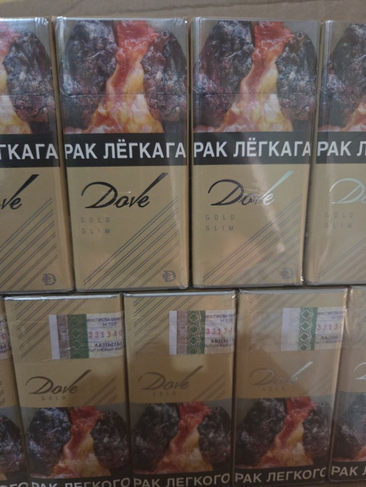 Сигареты Dove GOLD Slim 100mm оптом   