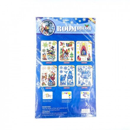 Новогодние 3D  наклейки на стекло Room Decor 50 х 30 см оптом 