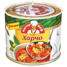 Харчо Главпродукт 525г оптом Харчо Главпродукт 525г оптом
