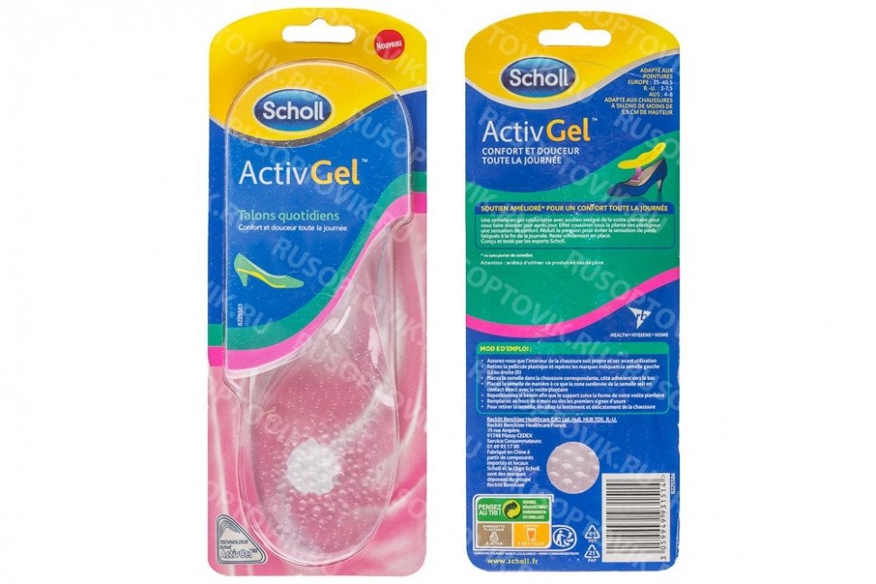 Гелевые стельки для обуви Scholl ActivGel для каблуков с супинатором оптом 