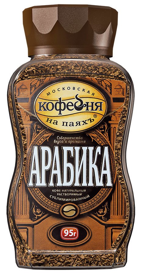 Кофе Московская кофейня на паяхъ Арабика натуральный растворимый сублимированный 95 г 