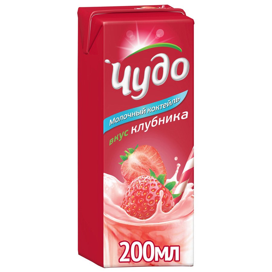 Коктейль молочный Чудо Клубника 2 % 200 мл оптом Коктейль молочный Чудо Клубника 2 % 200 мл оптом