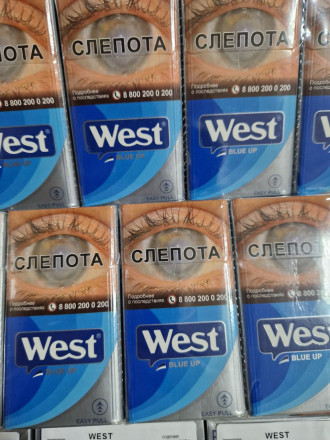 Сигареты West compact blue оптом 
