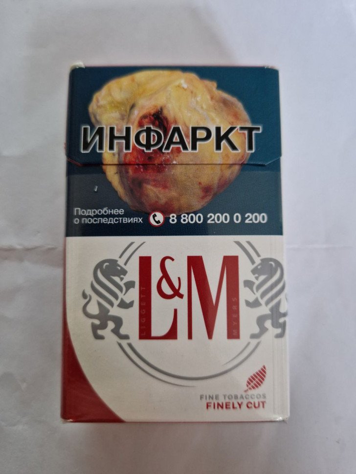 Сигареты LM Red (фильтр-мундштук) King Size оптом Сигареты LM Red (фильтр-мундштук) King Size оптом