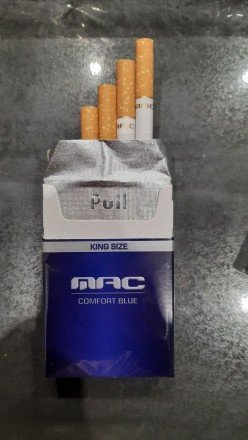 Сигареты MAC King Size Blue  