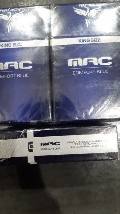 Сигареты MAC King Size Blue  