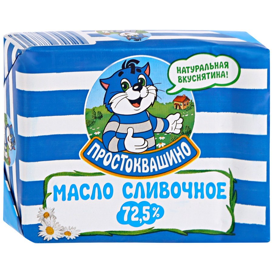 Масло сливочное Простоквашино Крестьянское 72,5 % 180 г оптом Масло сливочное Простоквашино Крестьянское 72,5 % 180 г оптом