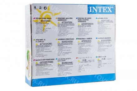 Надувной детский бассейн "Rainbow" 168х46см Intex оптом 