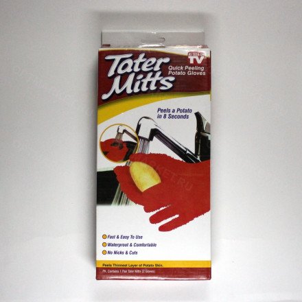 Перчатки для чистки картофеля Tater Mitts оптом 