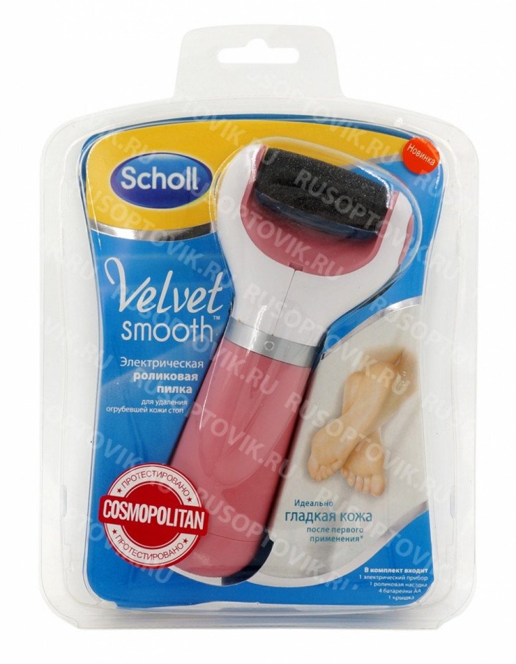 Роликовая электрическая пилка стоп Velvet Smooth (розовая) оптом Роликовая электрическая пилка стоп Velvet Smooth (розовая) оптом