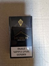 Сигареты Morion Compact Crystal Gold 