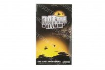 Игрушечный набор Battle of Valor с грузовиком оптом