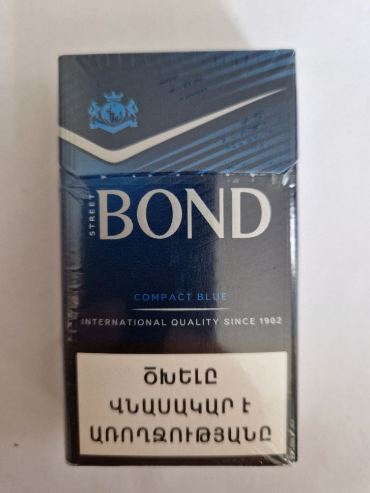 Сигареты Bond Compact Blue (Армения) оптом 