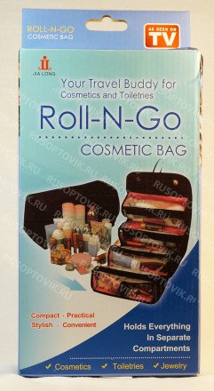 Органайзер для косметики Roll-N-Go оптом 