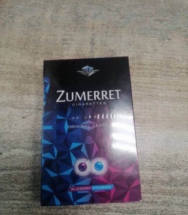 Сигареты Zumerret Nano (Две кнопки) оптом 