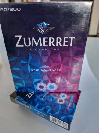 Сигареты Zumerret Nano (Две кнопки) оптом 