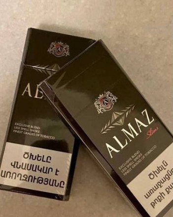 Сигареты Almaz Slims 100mm  