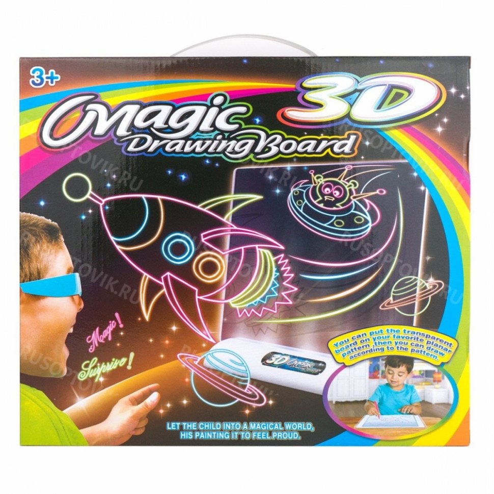 Магическая 3D-доска для рисования "Magic 3D Board Космос" оптом Магическая 3D-доска для рисования "Magic 3D Board Космос" оптом