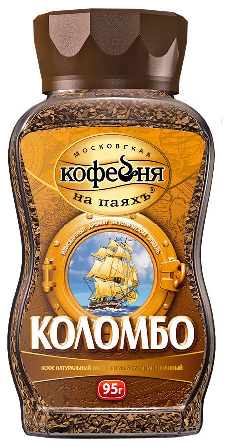 Кофе растворимый Московская кофейня на паяхъ Коломбо 95 г оптом 