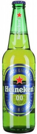Пиво светлое Heineken безалкогольное 0.5л оптом 
