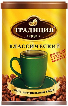 Кофе растворимый Традиция классический гранулированный 95 г оптом 
