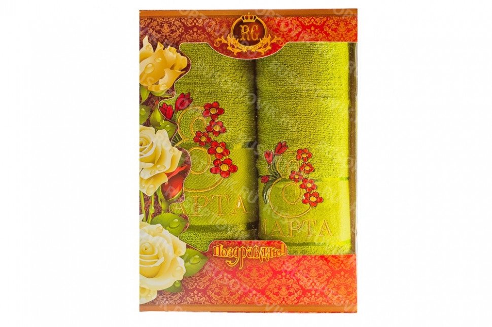Комплект полотенец "8 марта" Royal Gift оптом 