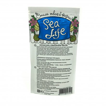 Морская соль с содой для ванн Sea Life оптом 