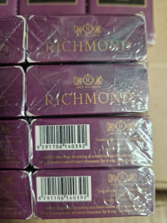 Сигареты Richmond Compact Aroma Mix оптом 