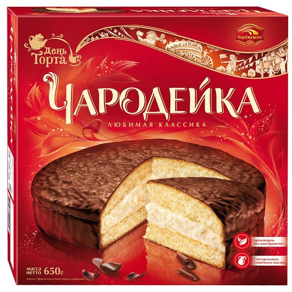 Торт Чародейка бисквитный 650 г оптом 