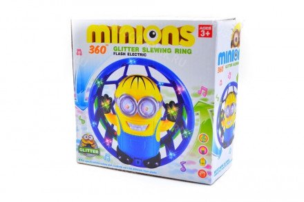 Minions Glitter Slewing Ring 360 оптом 