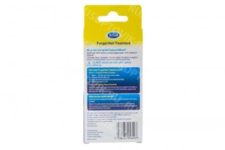Антигрибковое средство Scholl Fungal Nail оптом 