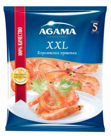 Креветки Agama XXL королевские варено-мороженые 850 г оптом 